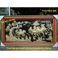 Tranh đồng Mã Đáo Thành Công 80 x 156 cm 